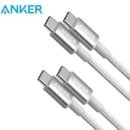 Set of 2 new Anker nylon USB-C to USB-C cables 60W 90 cm silver - PD, braided, 480 Mbps data transfer.