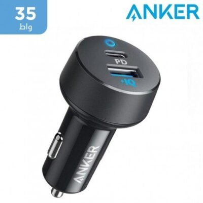 شاحن سيارة أنكر باور درايف 35 واط ثنائي المنفذ - USB-C PD، USB-A، PowerIQ