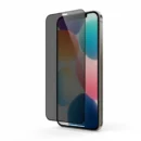 اسكرين شاشة خصوصية ميجا (10 قطع) لايفون 12 برو