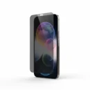 اسكرين شاشة خصوصية SUPPORT (10 قطع) لايفون 17 برو ماكس