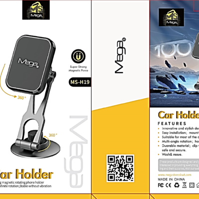 الشفط المغناطيسي حامل السيارة