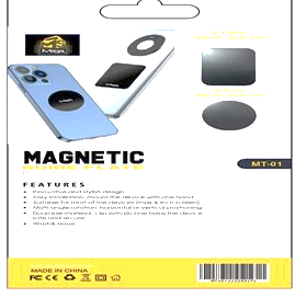 قطعة حديد إضافية لحامل السيارة