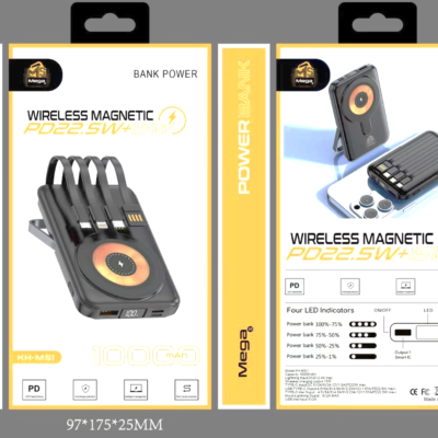 باور بانك 10000 مللي أمبير