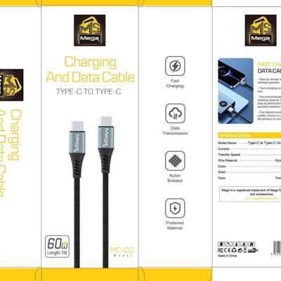 cable C TO C braided