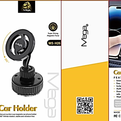 حامل ماجسيف للسيارة