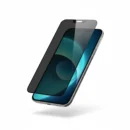 اسكرين شاشة خصوصية كورنينج لايفون 17 إير