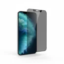 اسكرين شاشة خصوصية كورنينج لايفون 11 برو ماكس