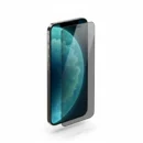 اسكرين شاشة خصوصية 360 لايفون 13 برو ماكس/14 بلس