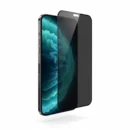 اسكرين شاشة خصوصية مات لايفون 15 بلس/16 بلس